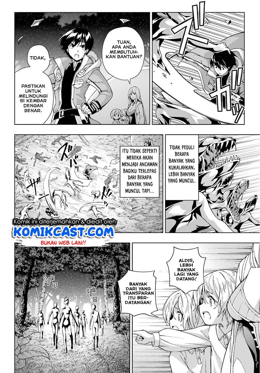 The Swordsman Called the Countless Swords Sorcerer Chapter 16