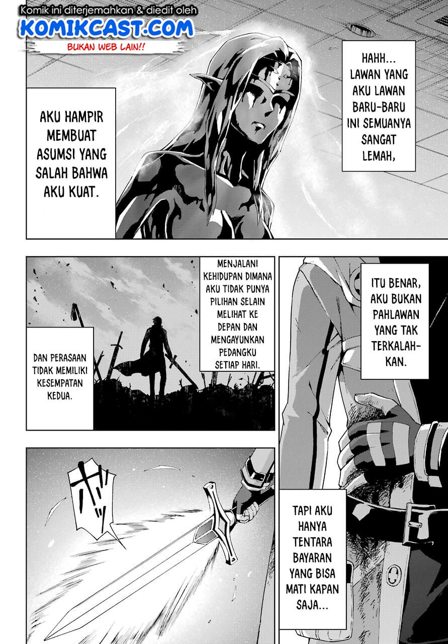 The Swordsman Called the Countless Swords Sorcerer Chapter 18