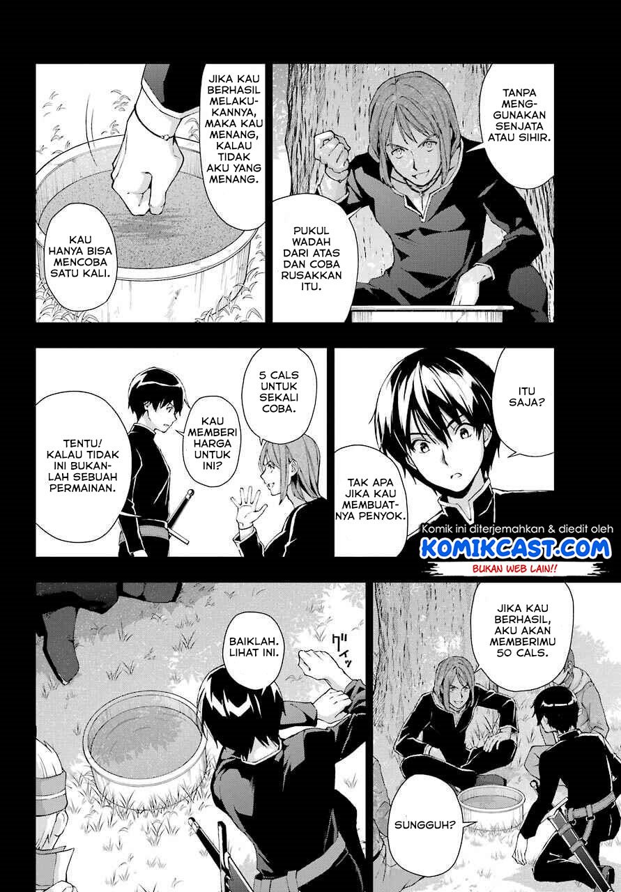 The Swordsman Called the Countless Swords Sorcerer Chapter 19