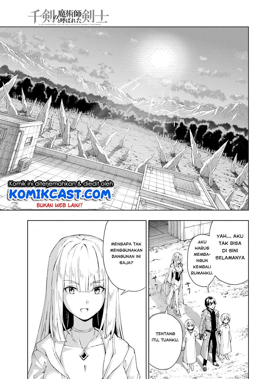 The Swordsman Called the Countless Swords Sorcerer Chapter 20