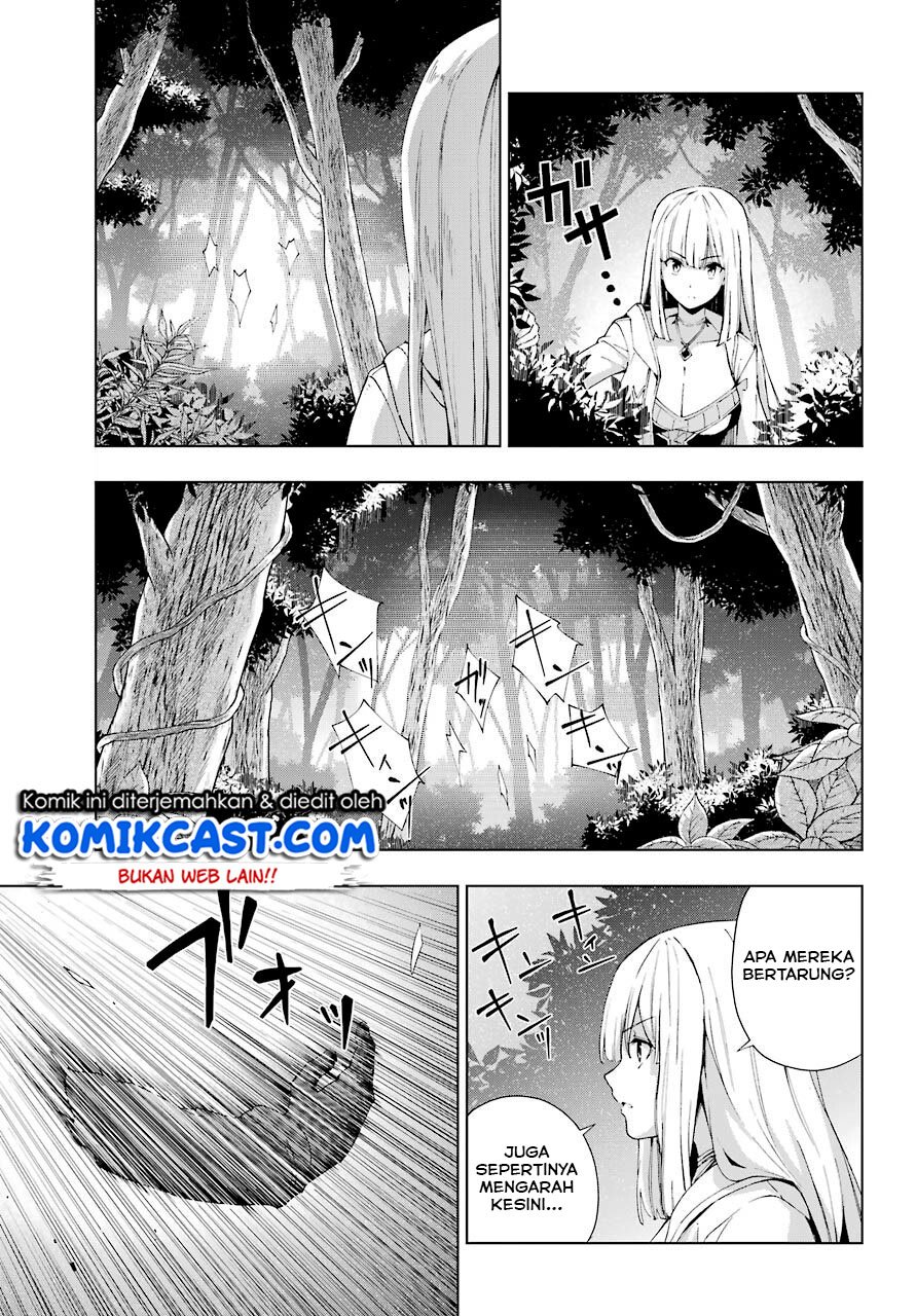 The Swordsman Called the Countless Swords Sorcerer Chapter 21