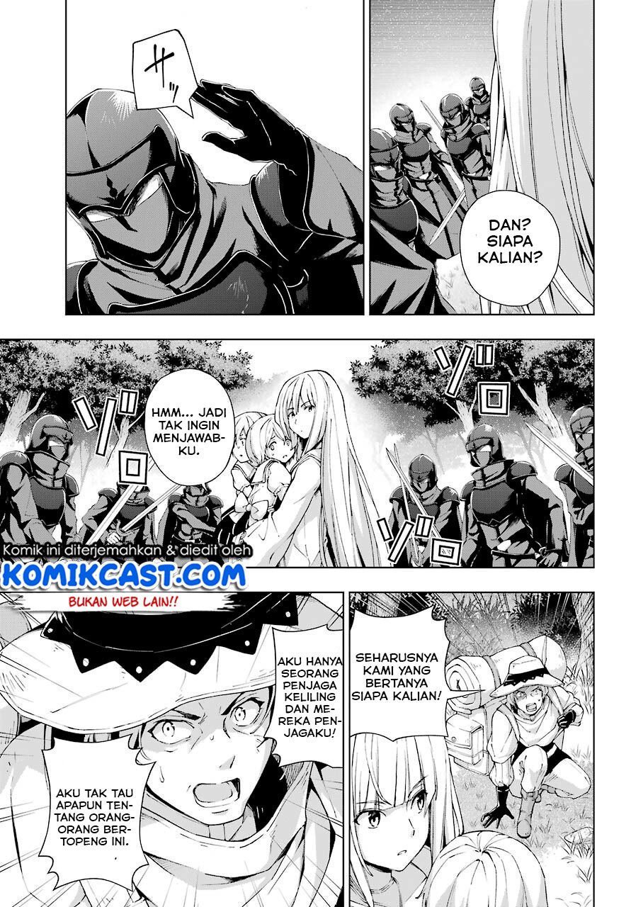 The Swordsman Called the Countless Swords Sorcerer Chapter 21