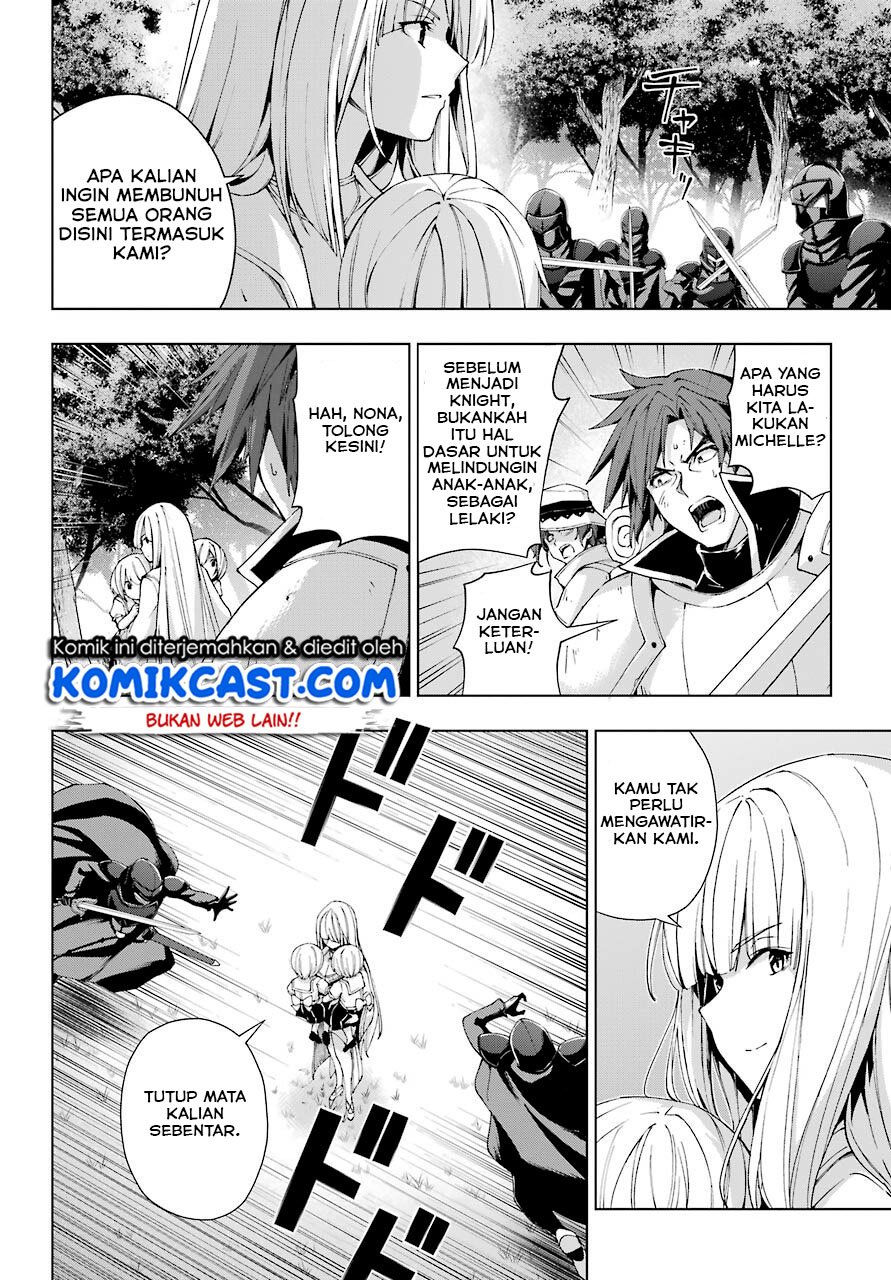 The Swordsman Called the Countless Swords Sorcerer Chapter 21