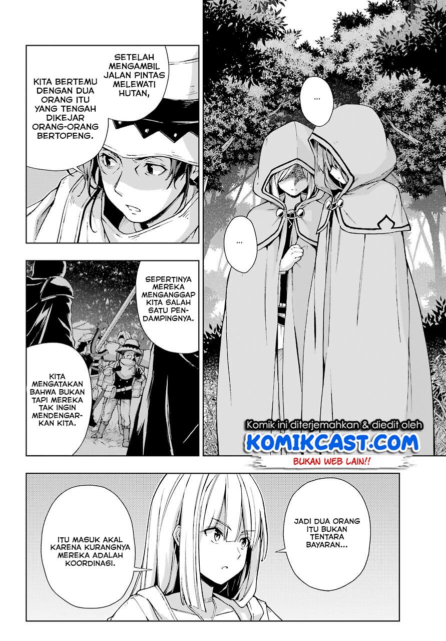 The Swordsman Called the Countless Swords Sorcerer Chapter 21