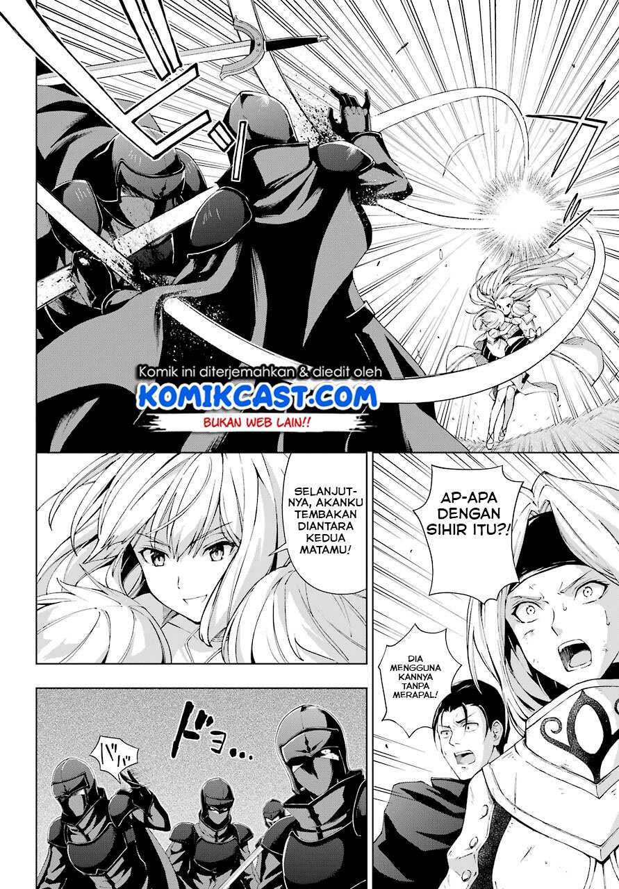 The Swordsman Called the Countless Swords Sorcerer Chapter 21