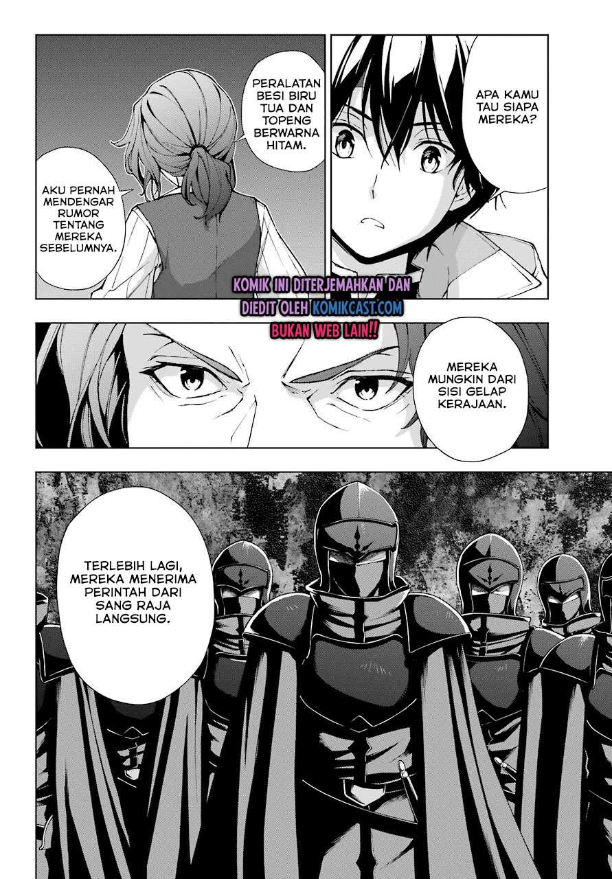 The Swordsman Called the Countless Swords Sorcerer Chapter 22