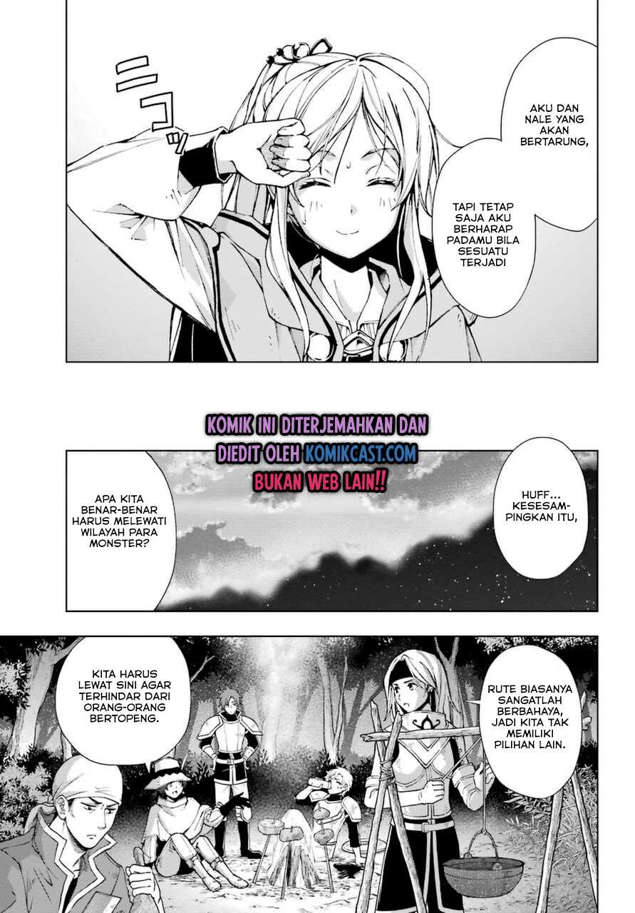 The Swordsman Called the Countless Swords Sorcerer Chapter 23