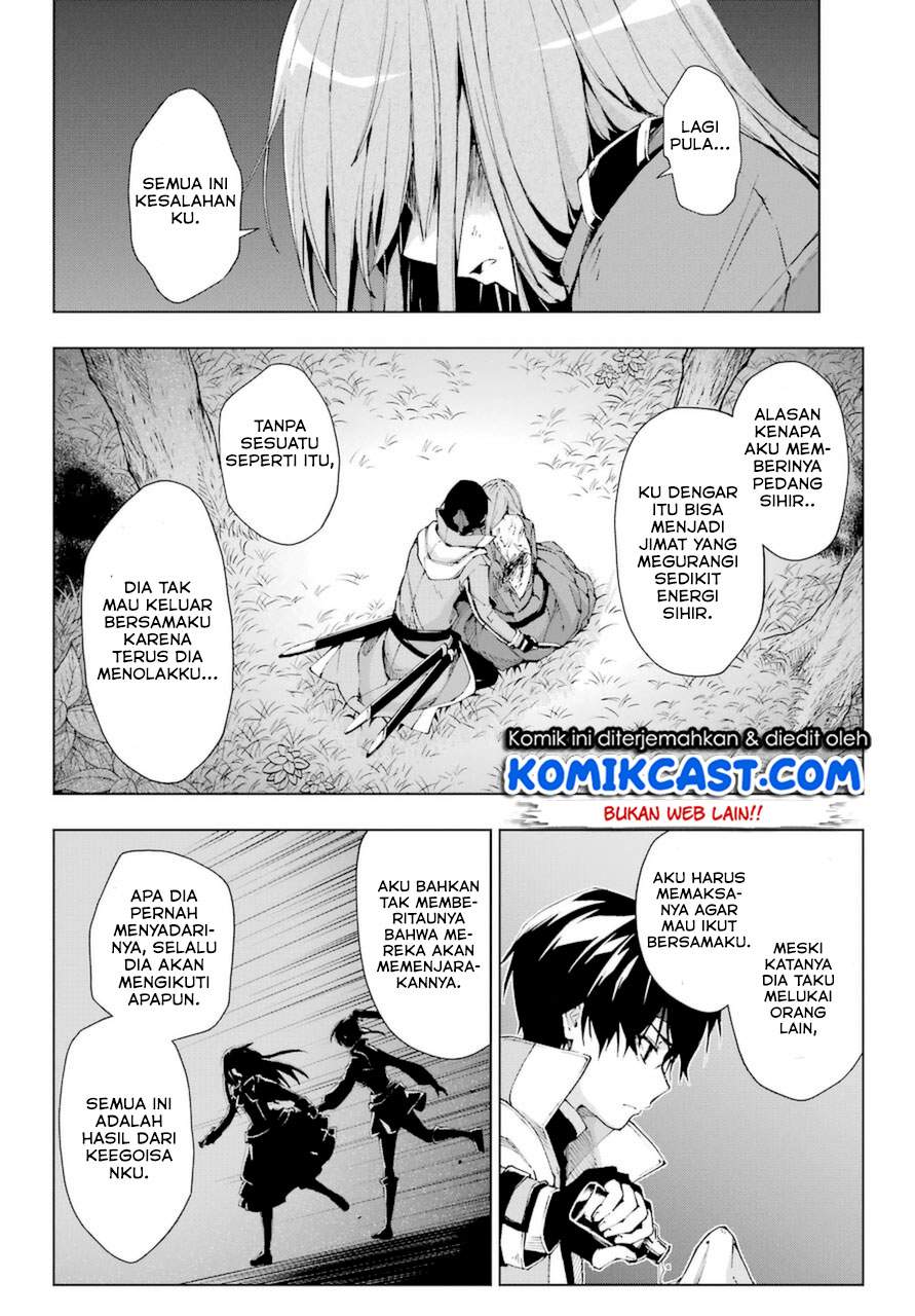 The Swordsman Called the Countless Swords Sorcerer Chapter 26