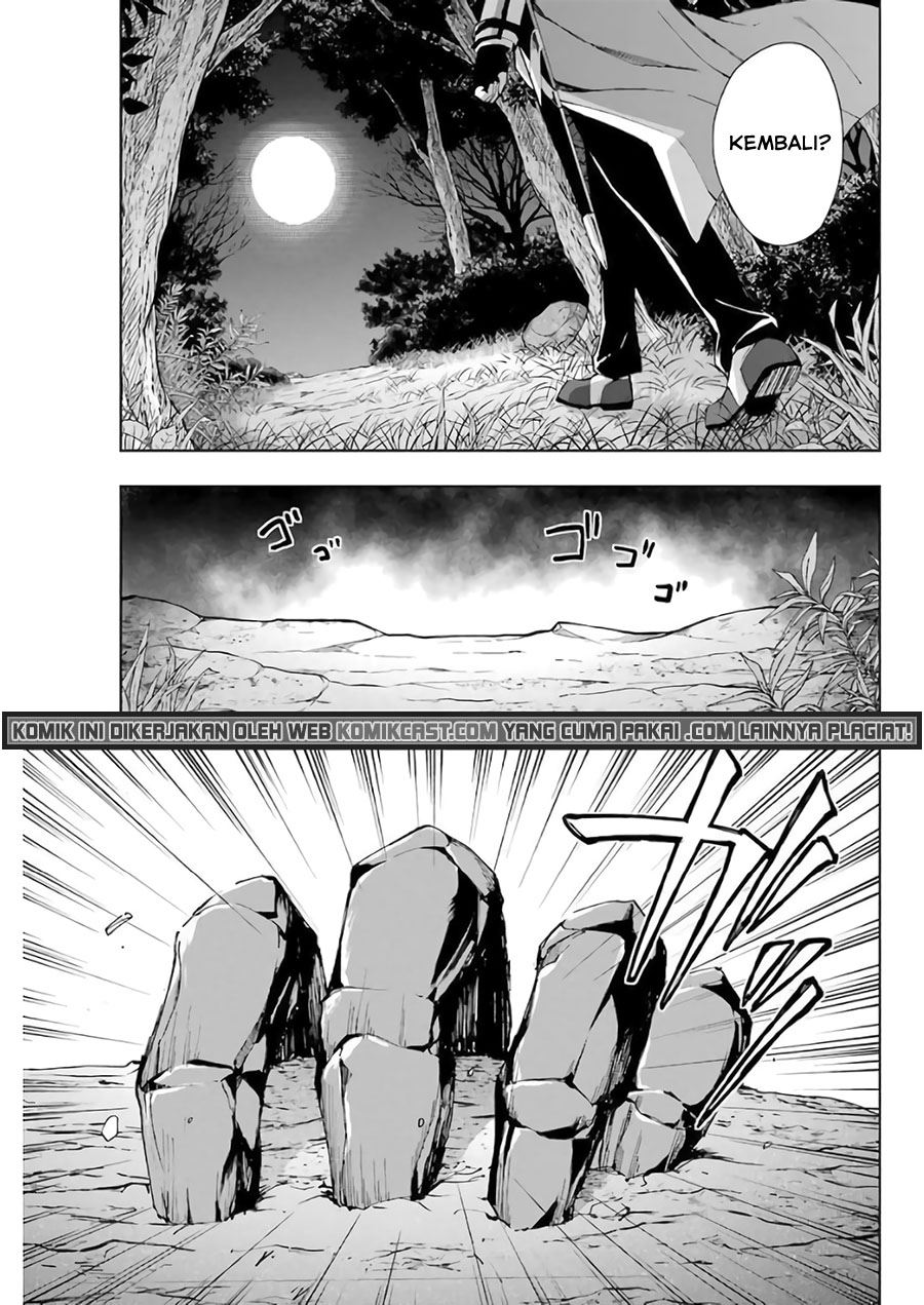 The Swordsman Called the Countless Swords Sorcerer Chapter 28