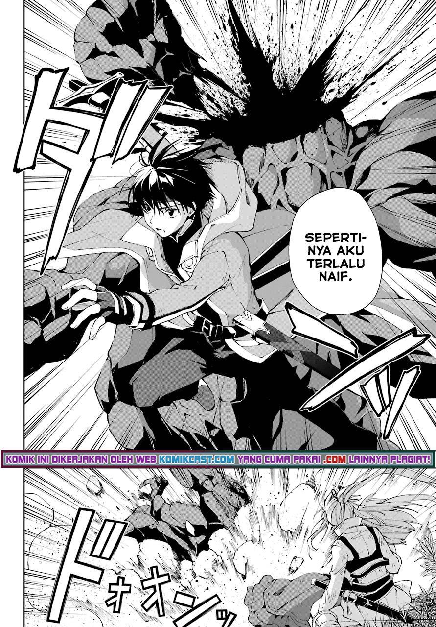 The Swordsman Called the Countless Swords Sorcerer Chapter 29