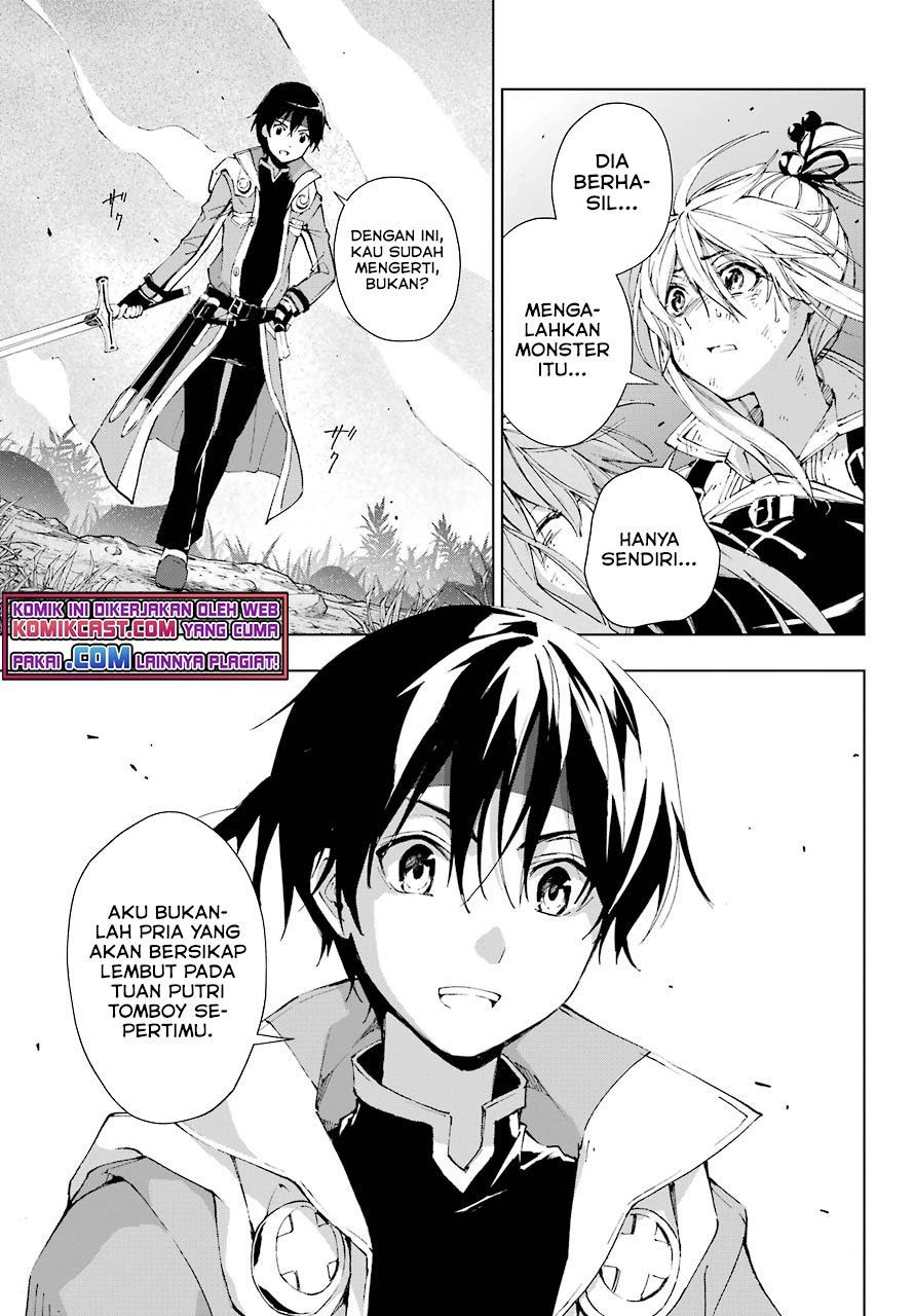 The Swordsman Called the Countless Swords Sorcerer Chapter 29