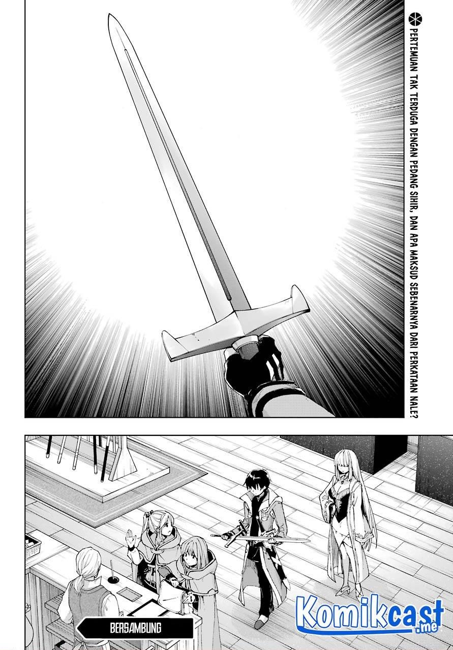 The Swordsman Called the Countless Swords Sorcerer Chapter 31