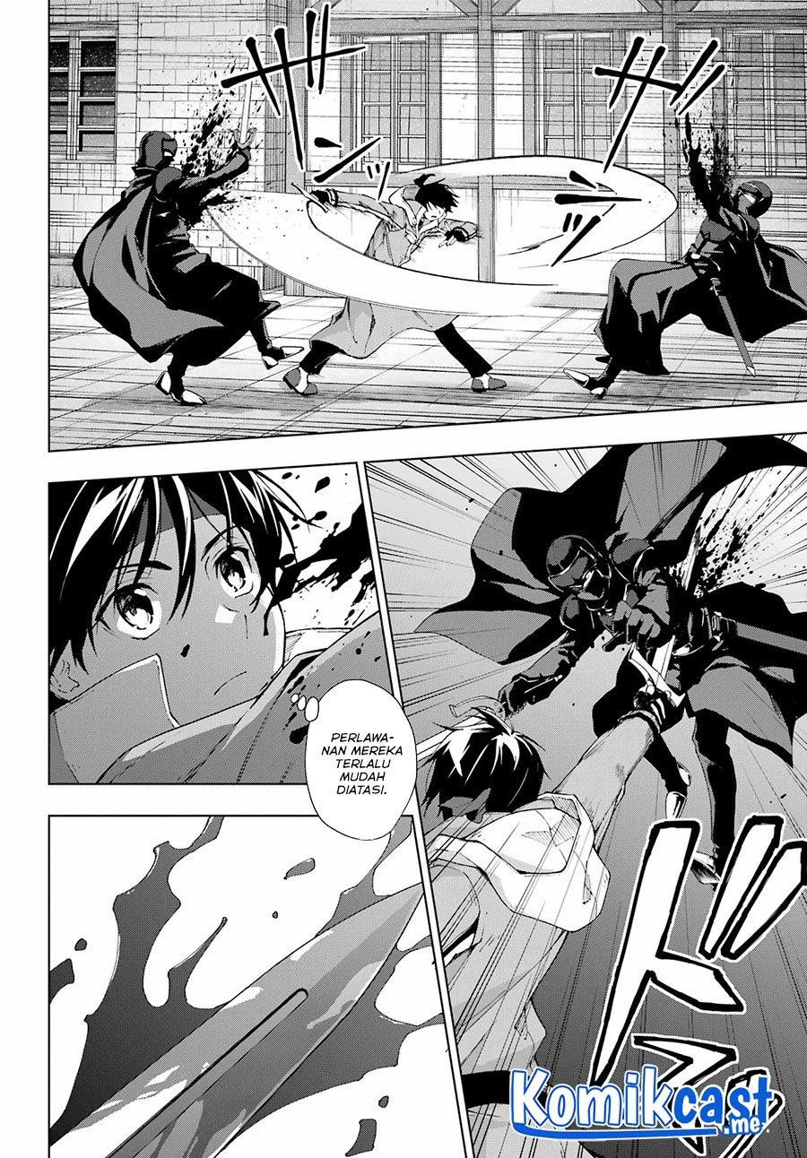 The Swordsman Called the Countless Swords Sorcerer Chapter 32