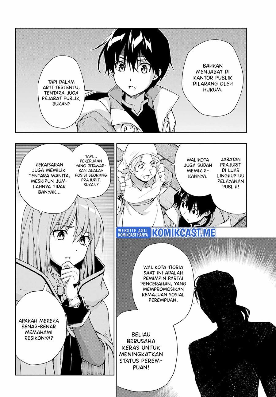 The Swordsman Called the Countless Swords Sorcerer Chapter 33