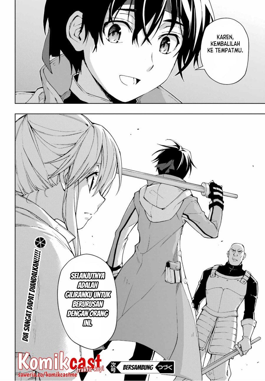 The Swordsman Called the Countless Swords Sorcerer Chapter 36