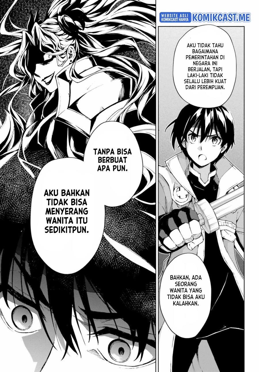 The Swordsman Called the Countless Swords Sorcerer Chapter 37