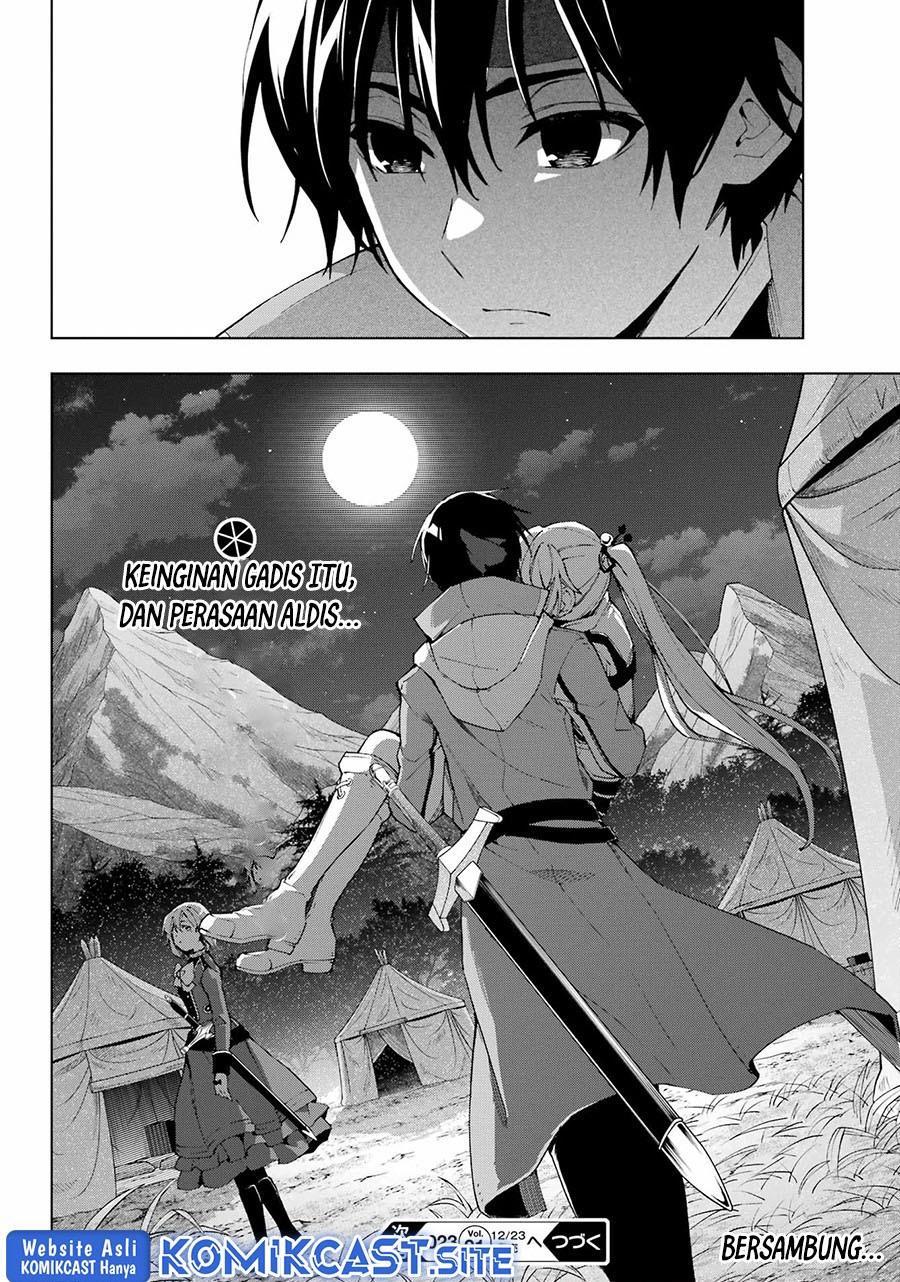 The Swordsman Called the Countless Swords Sorcerer Chapter 38