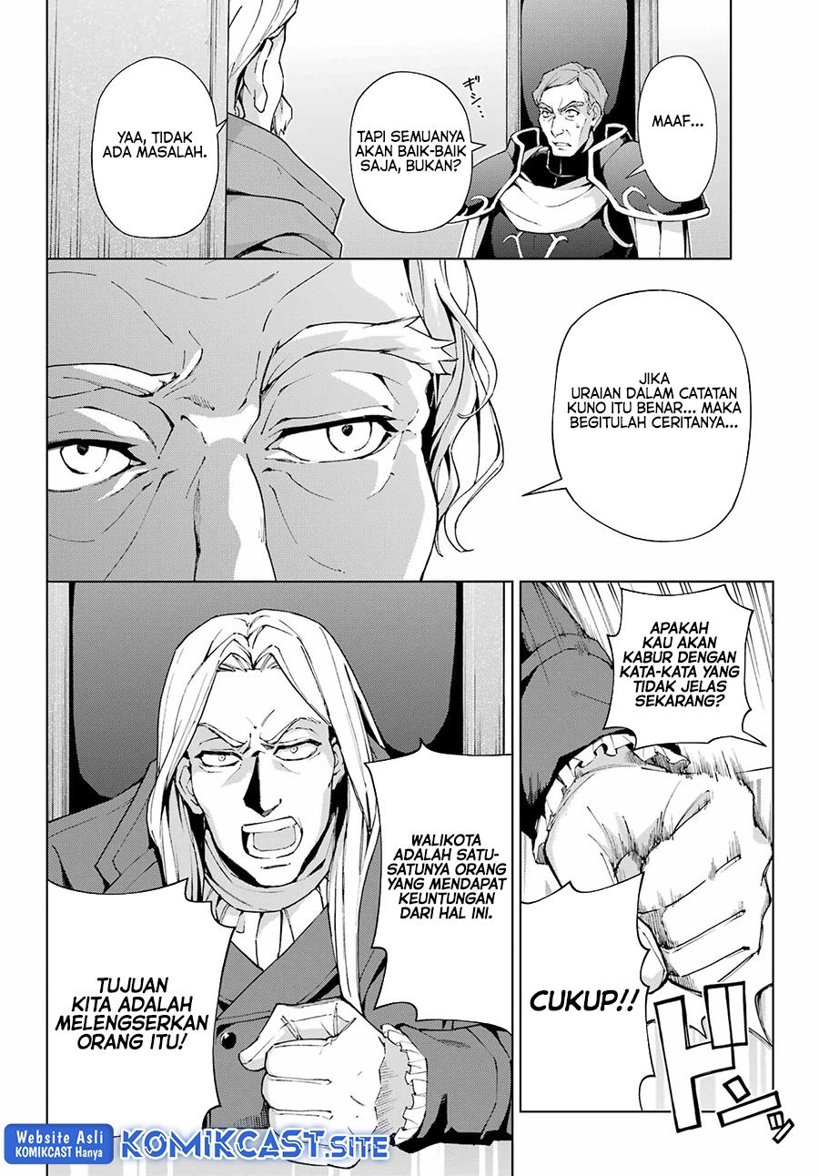 The Swordsman Called the Countless Swords Sorcerer Chapter 39