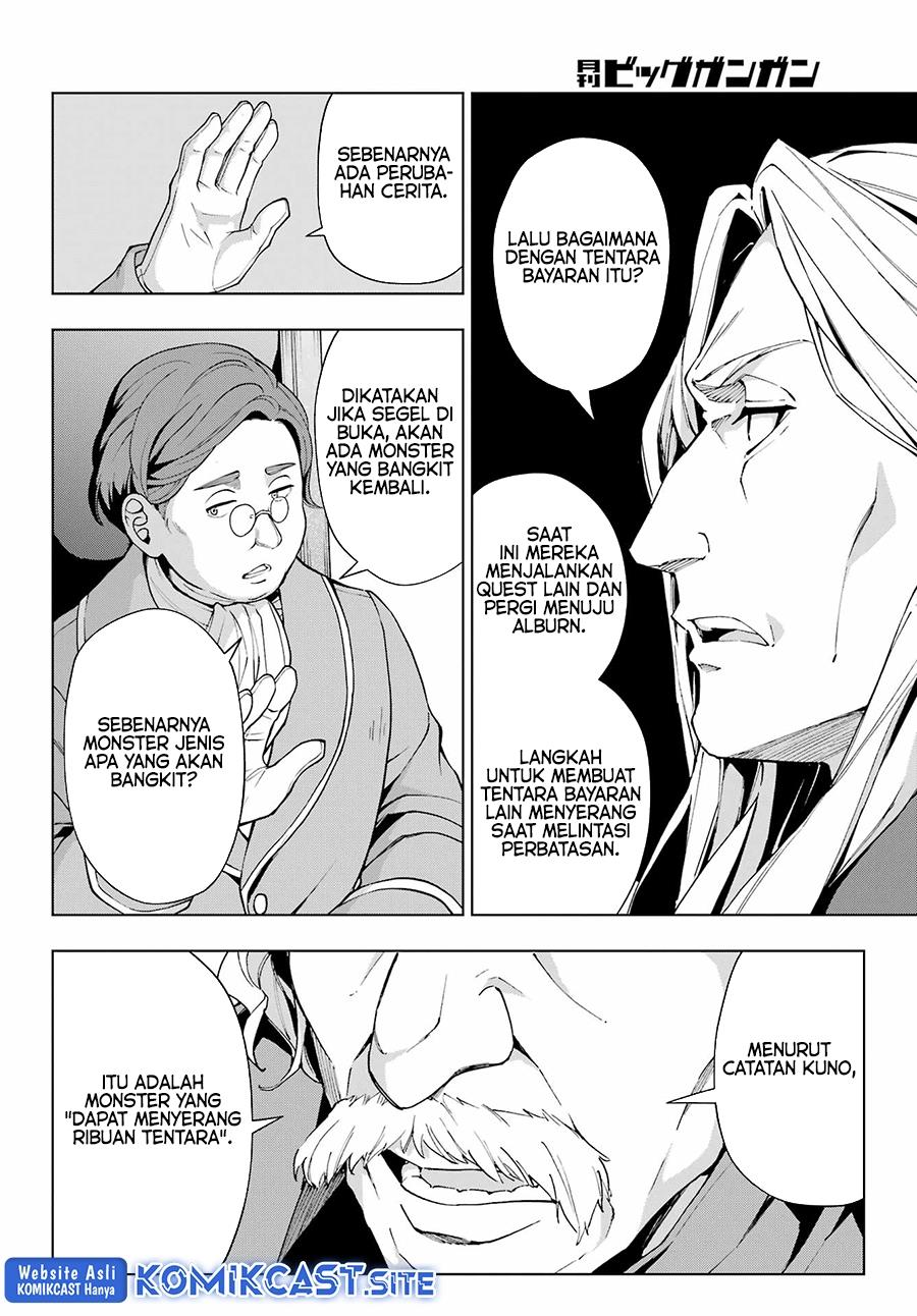 The Swordsman Called the Countless Swords Sorcerer Chapter 39