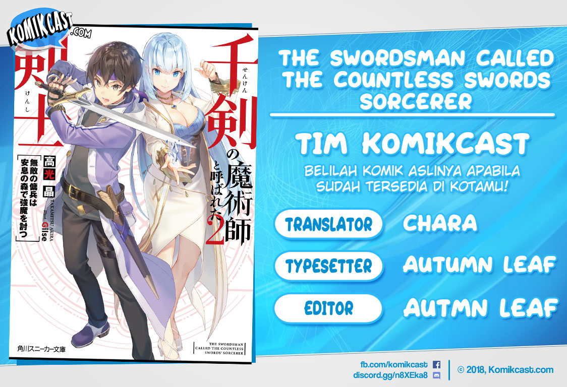 The Swordsman Called the Countless Swords Sorcerer Chapter 4