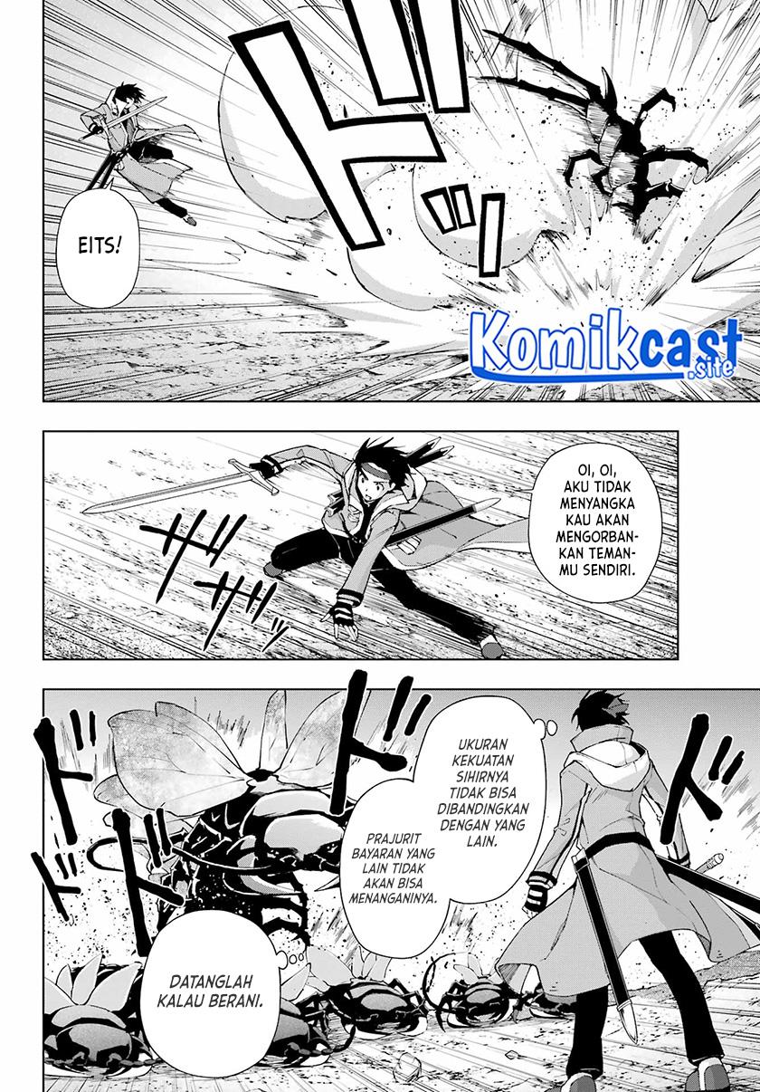 The Swordsman Called the Countless Swords Sorcerer Chapter 41