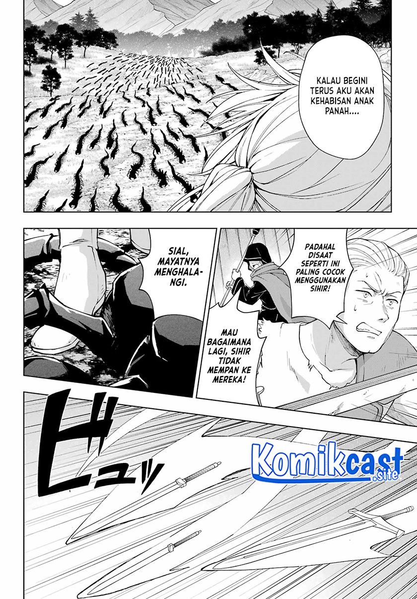 The Swordsman Called the Countless Swords Sorcerer Chapter 41