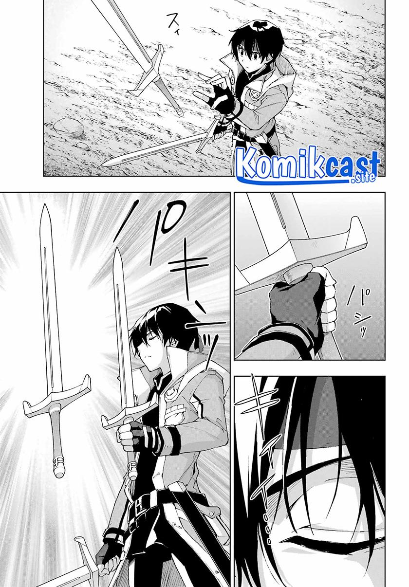 The Swordsman Called the Countless Swords Sorcerer Chapter 42