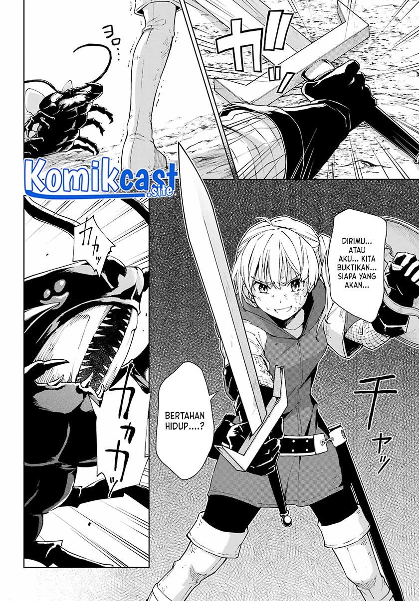 The Swordsman Called the Countless Swords Sorcerer Chapter 43