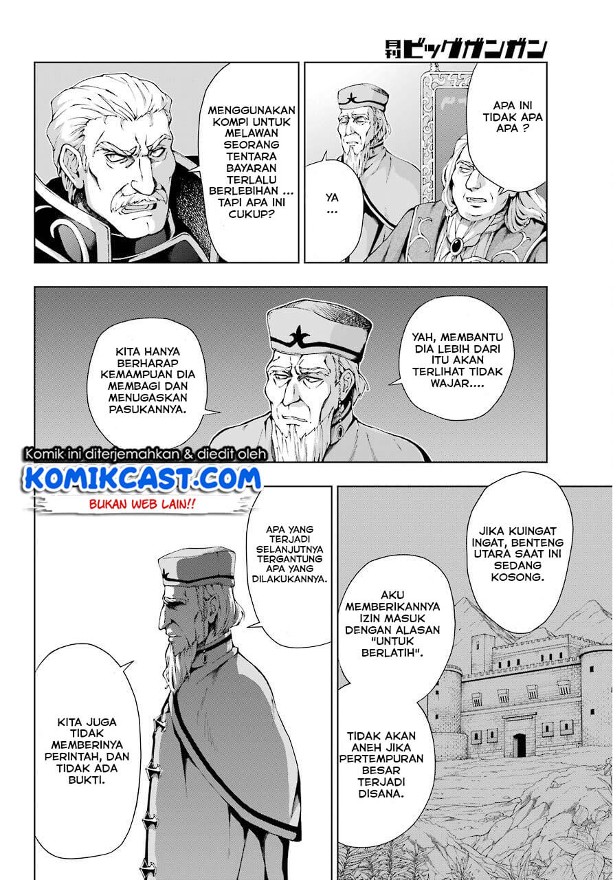 The Swordsman Called the Countless Swords Sorcerer Chapter 8