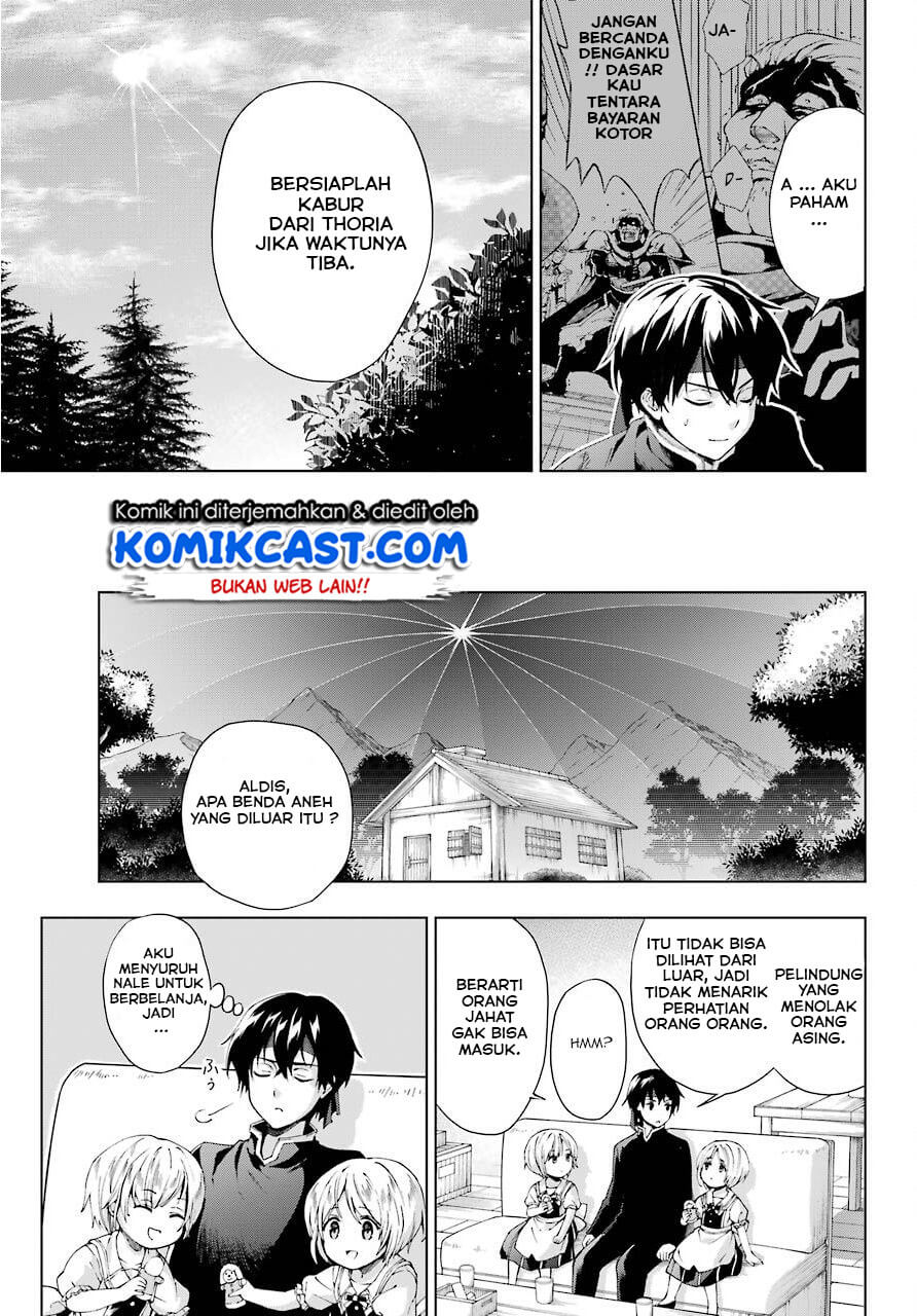 The Swordsman Called the Countless Swords Sorcerer Chapter 8