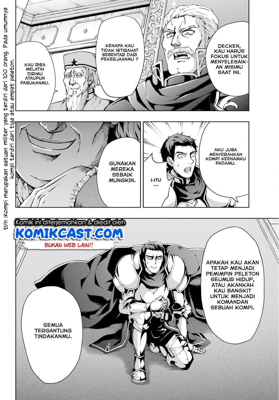 The Swordsman Called the Countless Swords Sorcerer Chapter 8