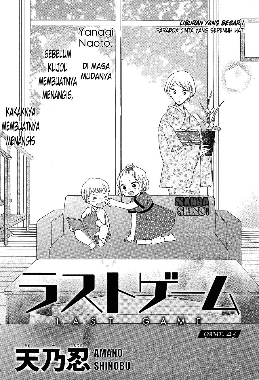 Last Game Chapter 43