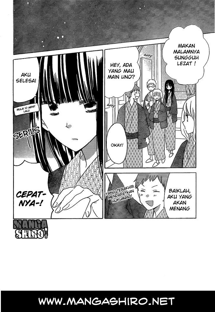 Last Game Chapter 46