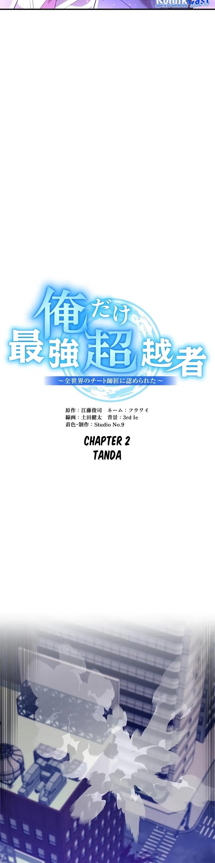 Ore Dake Saikyou Chouetsusha – Zen Sekai no Cheat Shishou ni Mitomerareta Chapter 2