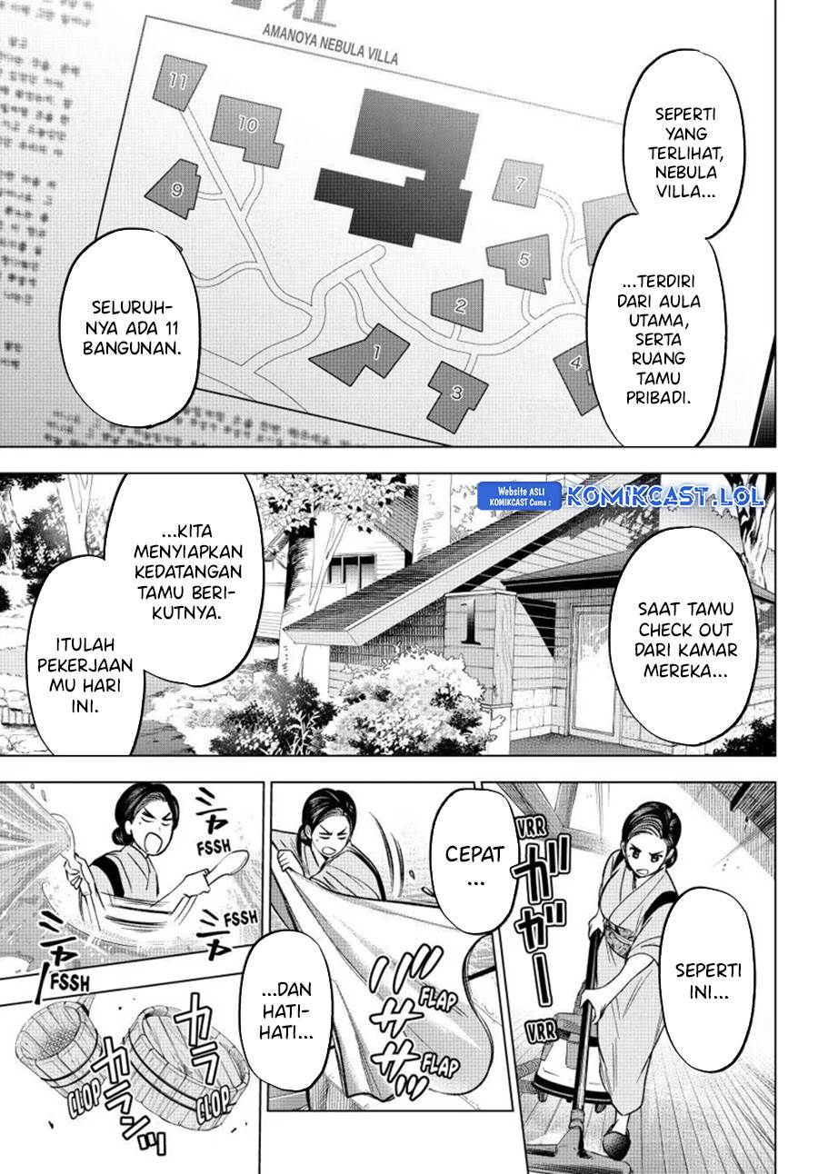 Kakkou no Iinazuke Chapter 185