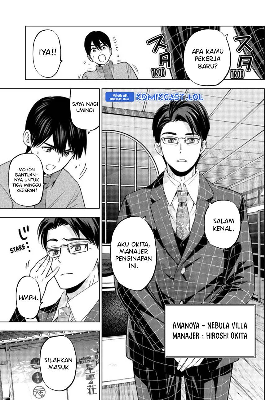 Kakkou no Iinazuke Chapter 185