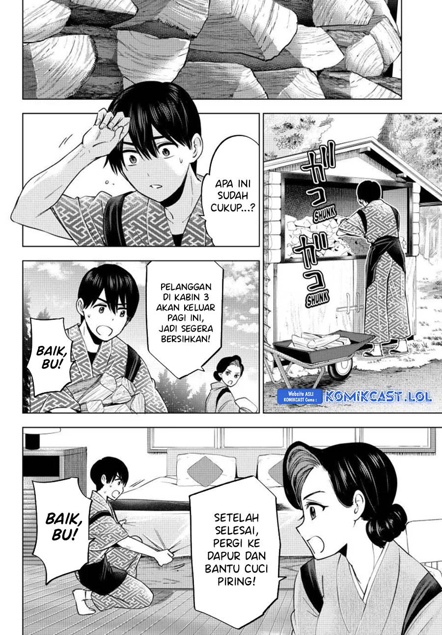 Kakkou no Iinazuke Chapter 186