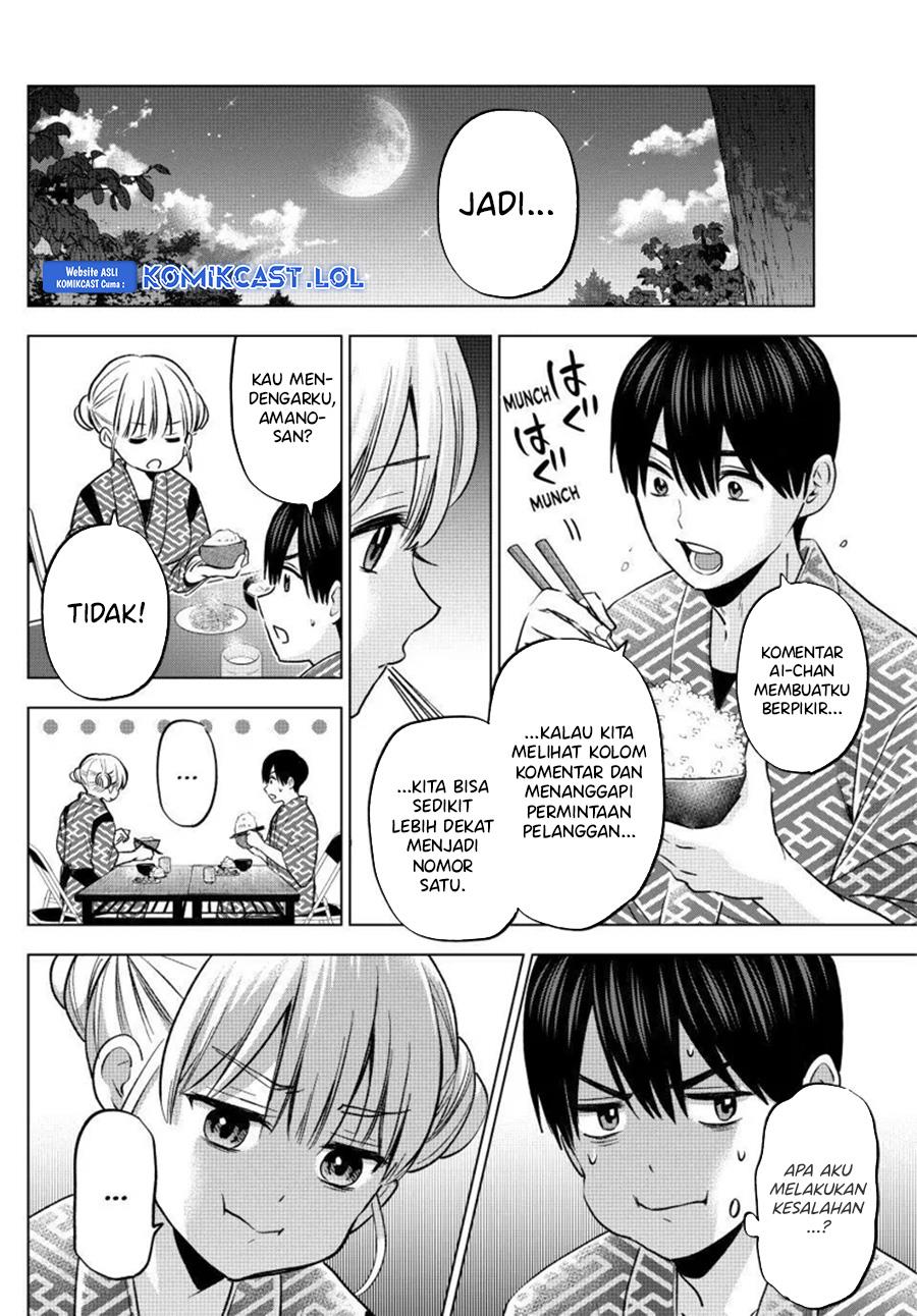 Kakkou no Iinazuke Chapter 193