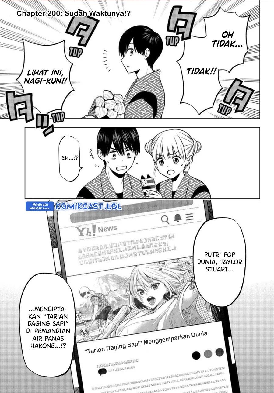 Kakkou no Iinazuke Chapter 200