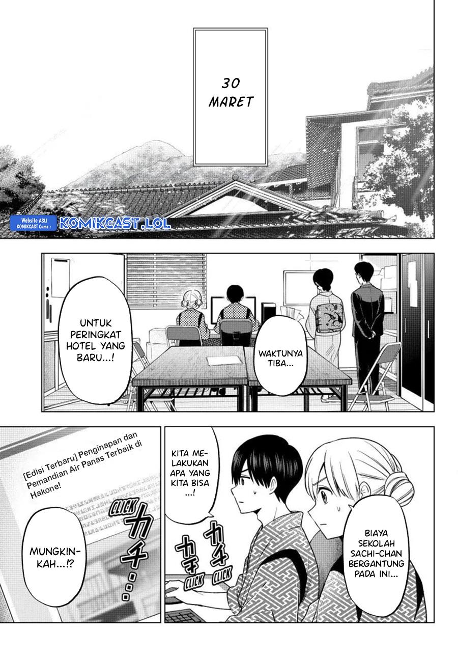 Kakkou no Iinazuke Chapter 200