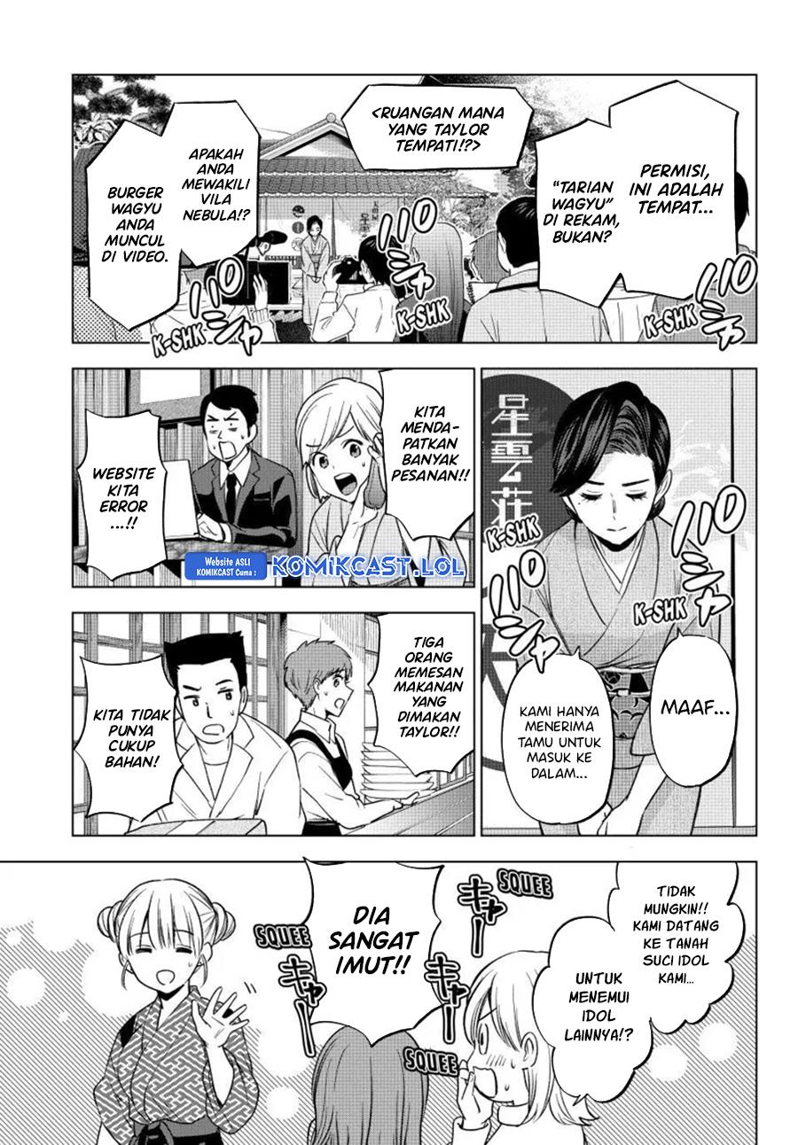 Kakkou no Iinazuke Chapter 200