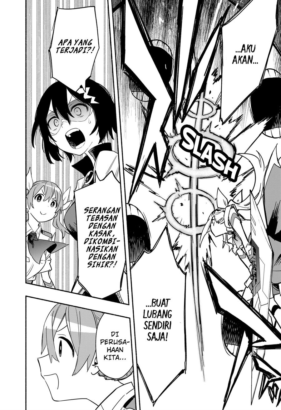 Kabushiki Gaisha Magi Lumiere Chapter 39