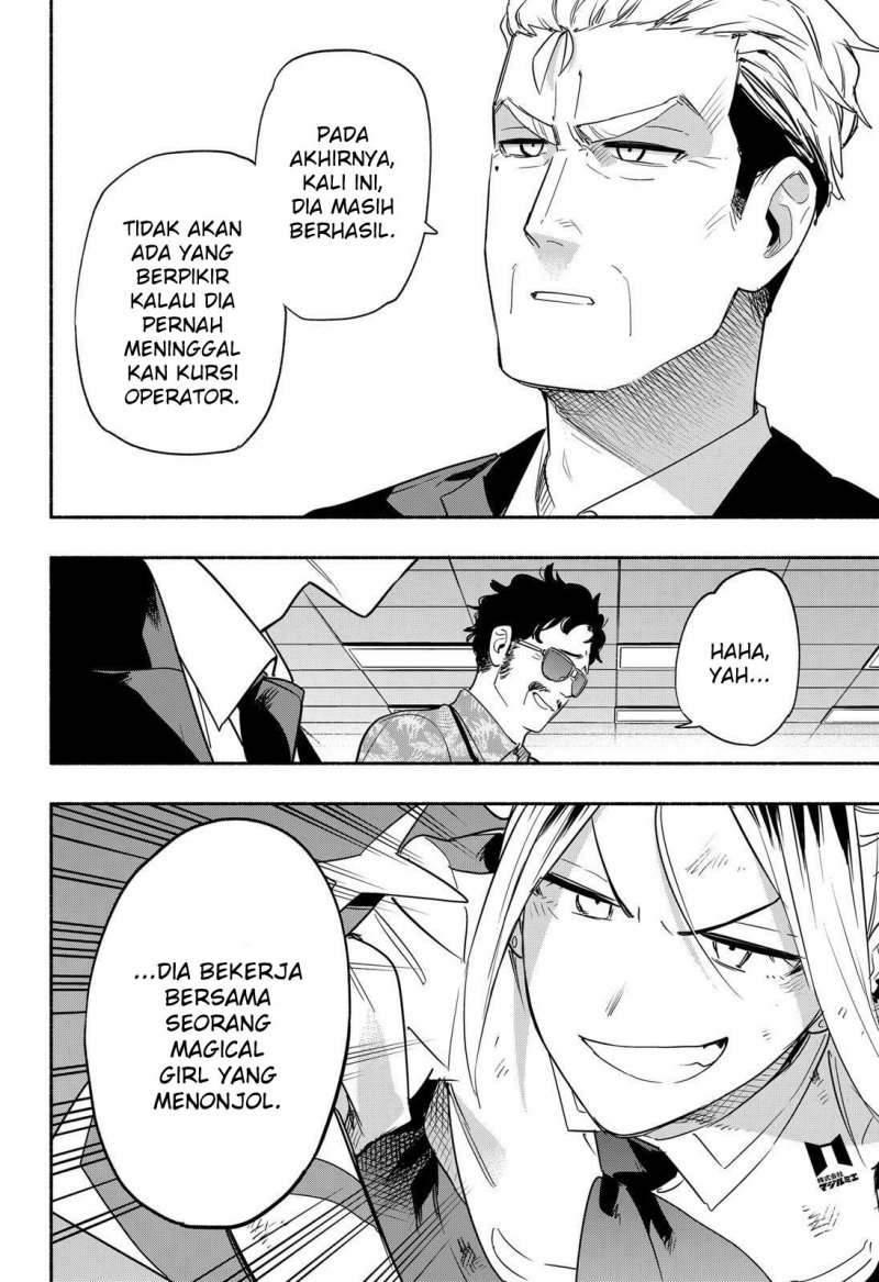 Kabushiki Gaisha Magi Lumiere Chapter 44