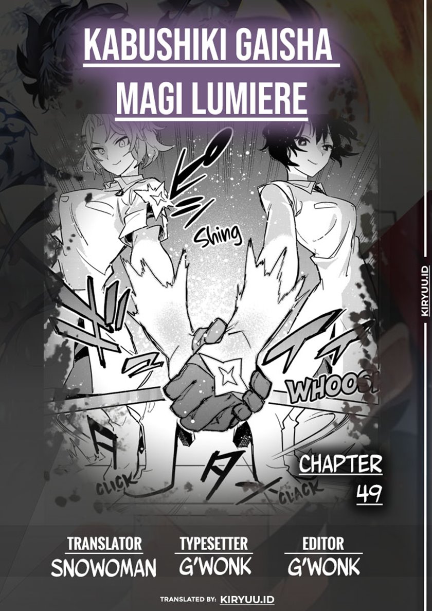 Kabushiki Gaisha Magi Lumiere Chapter 49