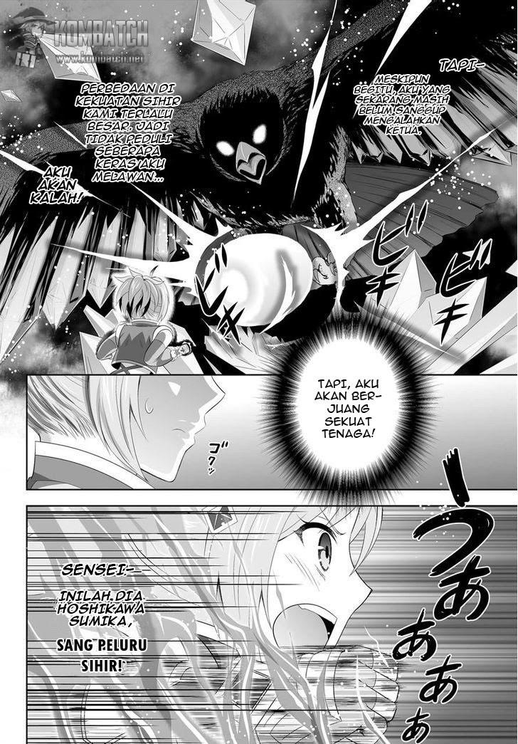 Ultimate Antihero Chapter 3