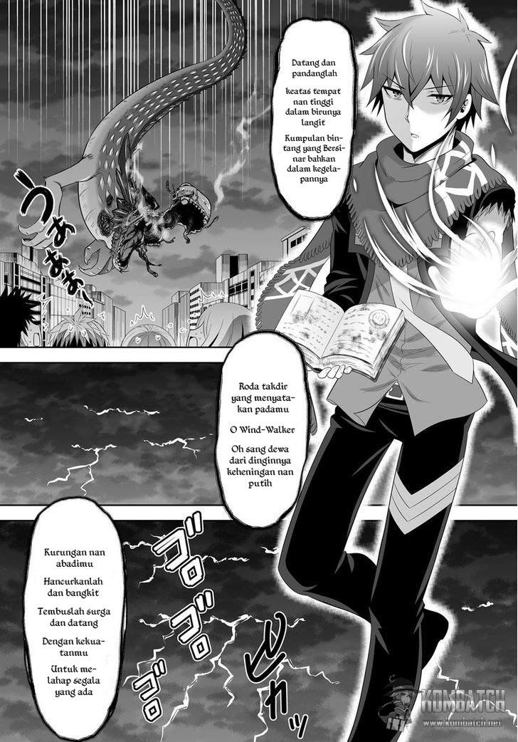 Ultimate Antihero Chapter 7