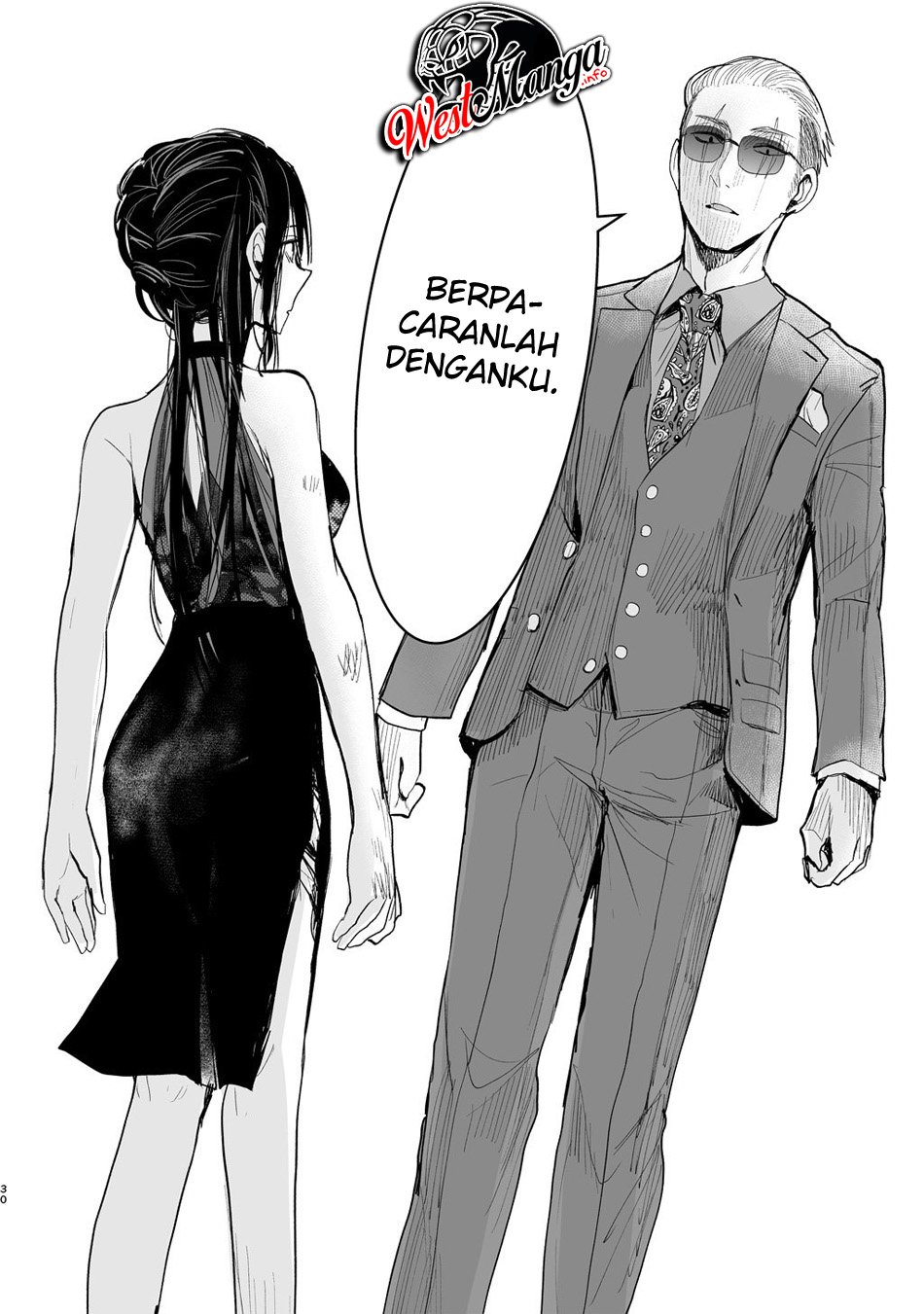 Yakuza to Metsuki no Warui Onna Keiji no Hanashi Chapter 5.2