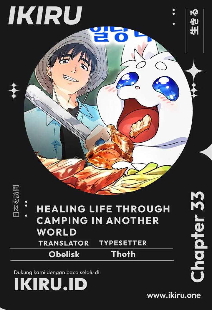 Healing Life Through Camping In Another World Chapter 33