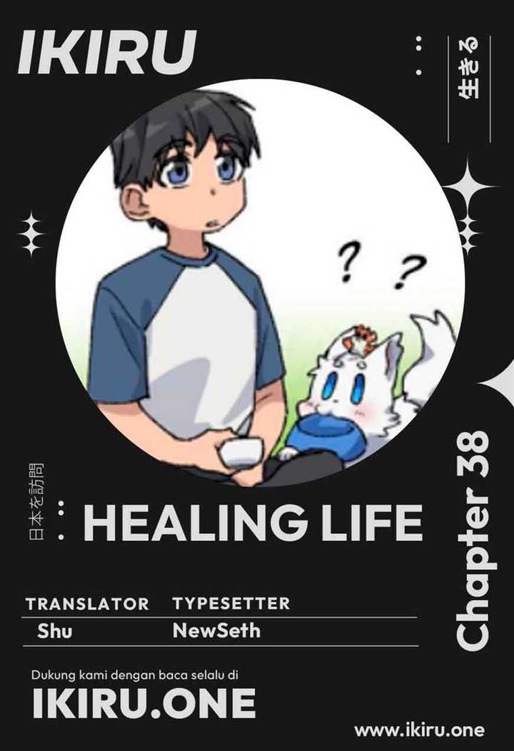 Healing Life Through Camping In Another World Chapter 38