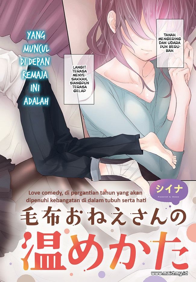 Mofu O Neesan No Atatame-kata Chapter 1